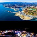 영덕신발 이미지