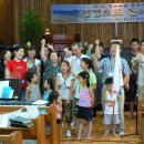 깃발목장 이미지