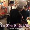 강돼지식당 이미지