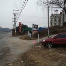 라촌 | 안성 청량산, 지치봉, 칠장산, 관해봉, 도덕산, 부흥산