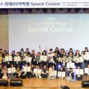 외대HS어학원 - 천안시 동남구 일봉로 89 | 외대HS어학원