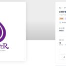 주식회사 폭스림
