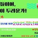 우리불교