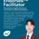 청년취업 자신감 면접스피치 이미지