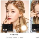 오렌즈 여주점 이미지