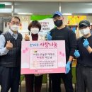 누리지역아동센터 이미지