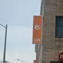 반도빌딩, 서초라이즈어학원 | [캐나다 어학연수] EC Toronto 후기