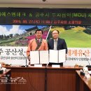 ㈜에스엠테크 이미지