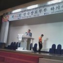 소망농산