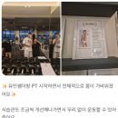 영천동-1 이미지