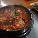 부촌식당 - 아산시 | 부촌식당