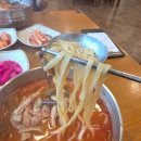 미농앤동동국수집
