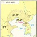 단군은 신화인가, 역사인가(4) /충남대 심백강 교수 이미지