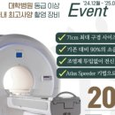 유일동물병원 이미지