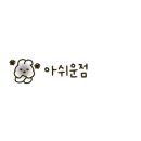 치킨파머스대전 - 서구 도산로 37-1 | 치킨파머스대전