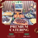 부천대학교 | 부천대학교 행사 다과 케이터링, 만족도 높은 준비 후기