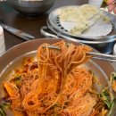 부산 해운대밀면 해운대에서 밀면 넘버원 맛집 솔직후기 (영업시간/위치/주차여부/메뉴추천)
