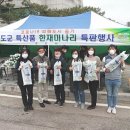 한재기술