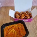 태리로제떡볶이&닭강정계양점