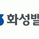 삼현정비 이미지