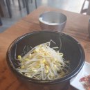 완산콩나물라면