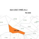 분당-271 이미지
