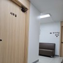 강남푸른정형외과의원 이미지