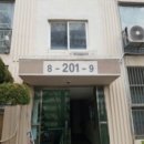 장선배기길 이미지