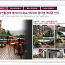 입실천(북) 네이버블로그