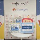 화성이불 - 송파구 마천로51가길 26 | 화성이불