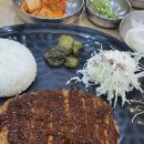 삼잘한의원 이미지