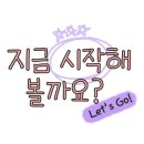부일수산 이미지