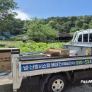 예슬전자