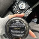 하나디엠 주식회사