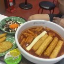 올래볶이 네이버블로그