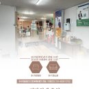 3H인천가정센터 이미지