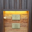 광야교회 화장실 이미지