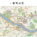 지하철 동구청역 이미지