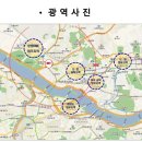 서울)지하철도보1분 초역세 100%분양된 오피스텔 매매 이미지