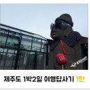 은성패키지 이미지