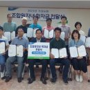 기성농협 이미지