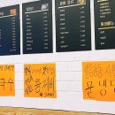 서남손칼국수 이미지