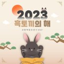 자기치아살리기365일야간드림플란트치과병원 이미지