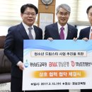 드림스타 이미지