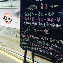 짚터(모현점) 이미지