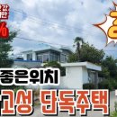 대진시외버스터미널 이미지