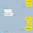 포토그레이 네이버블로그