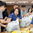 대전행복나눔무지개푸드마켓6호점 | 충남도의회, ‘충남형 이동슈퍼마켓’ 정책 벤치마킹