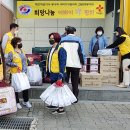 교문2동 행정복지센터 이미지