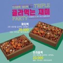 가마로 이미지